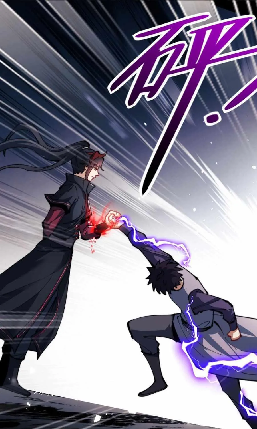 Master: This rebellious disciple is definitely not the Holy Son Chapter 52 page 17 - 