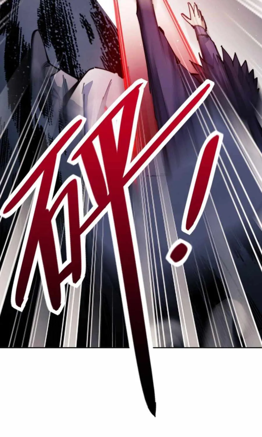 Master: This rebellious disciple is definitely not the Holy Son Chapter 52 page 20 - 