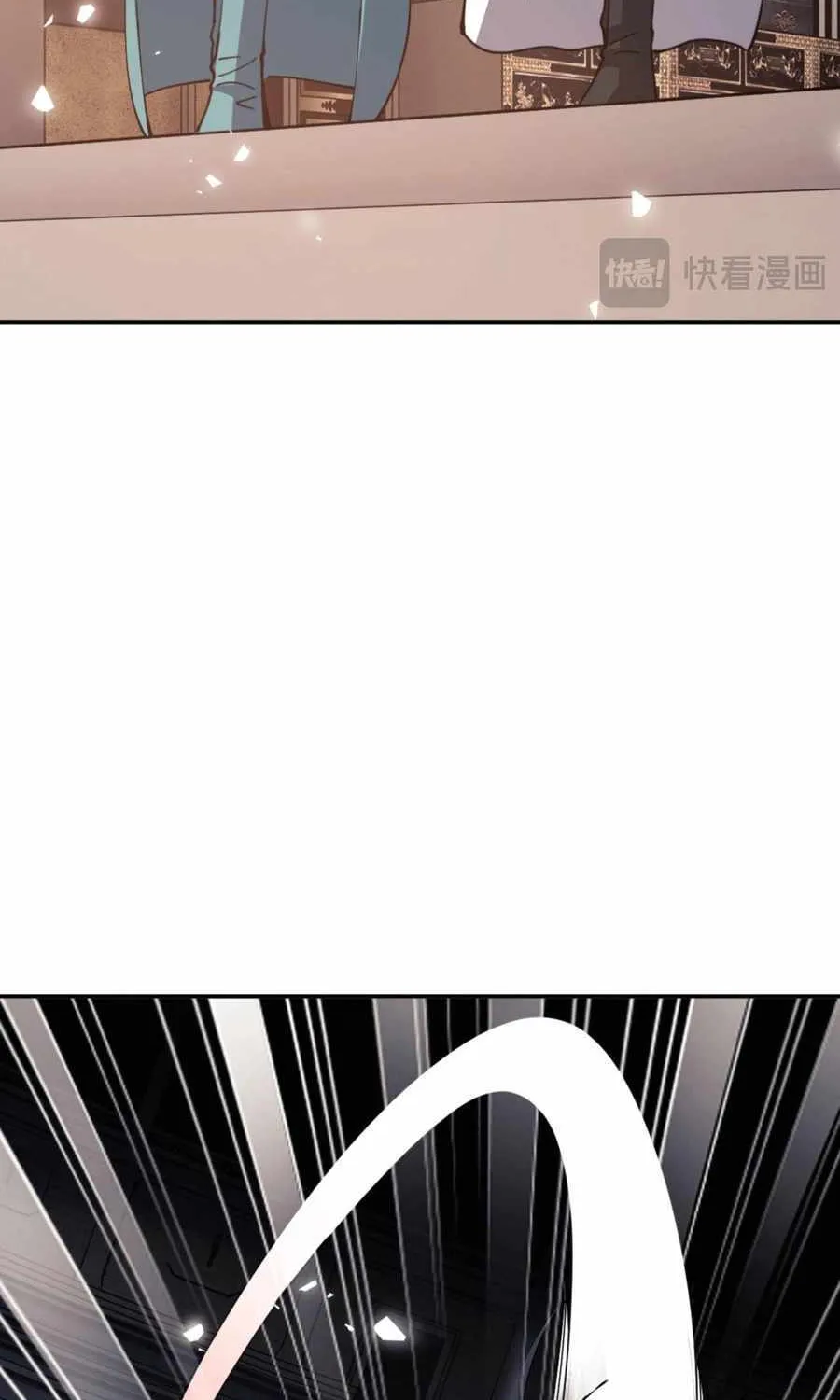 Master: This rebellious disciple is definitely not the Holy Son Chapter 52 page 72 - 