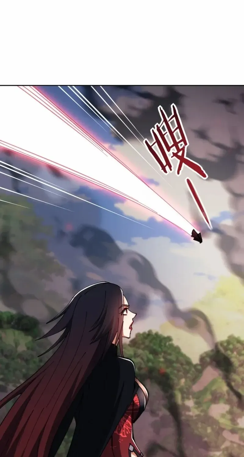 Master: This rebellious disciple is definitely not the Holy Son Chapter 53 page 40 - 