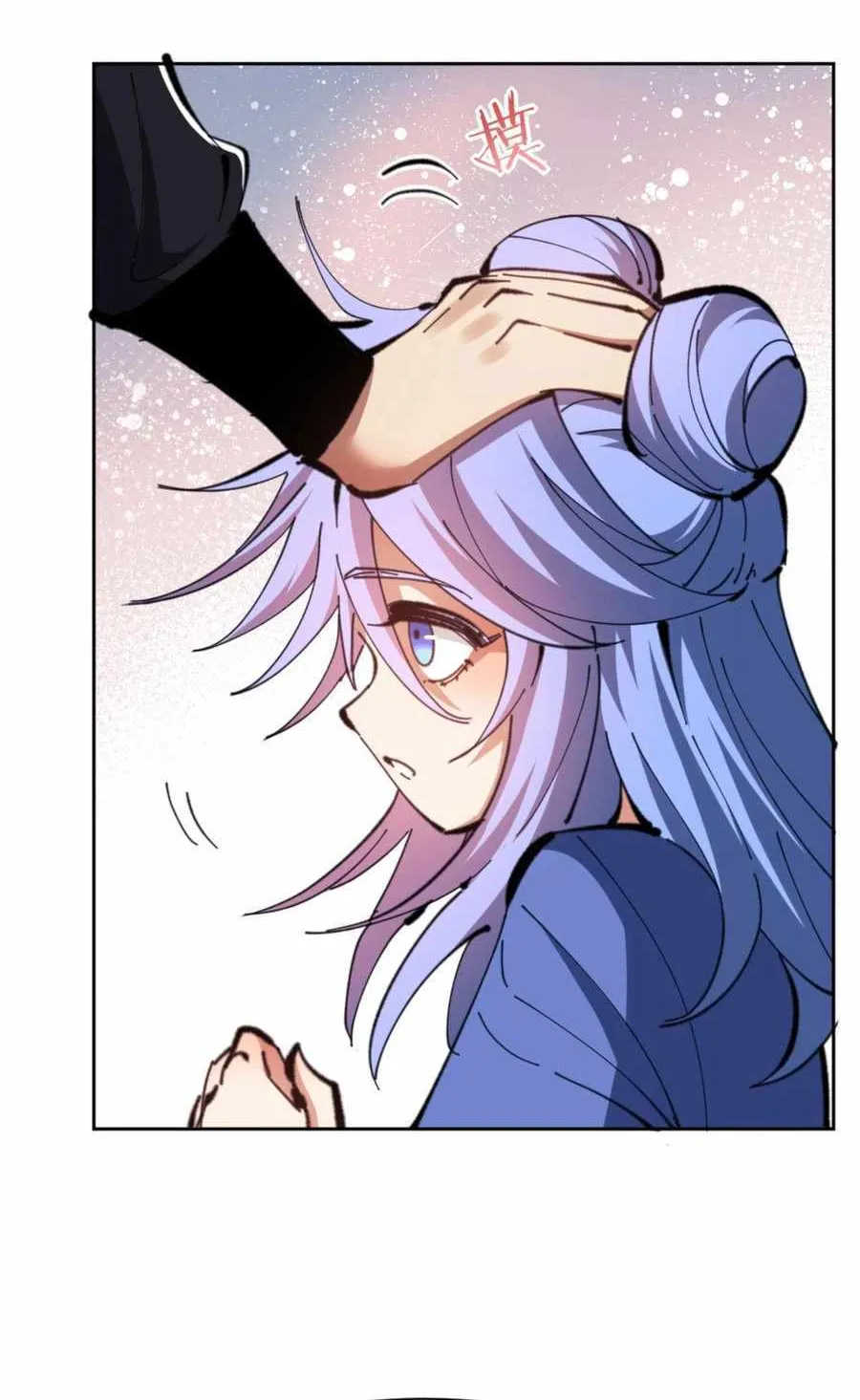 Master: This rebellious disciple is definitely not the Holy Son Chapter 54 page 16 - 
