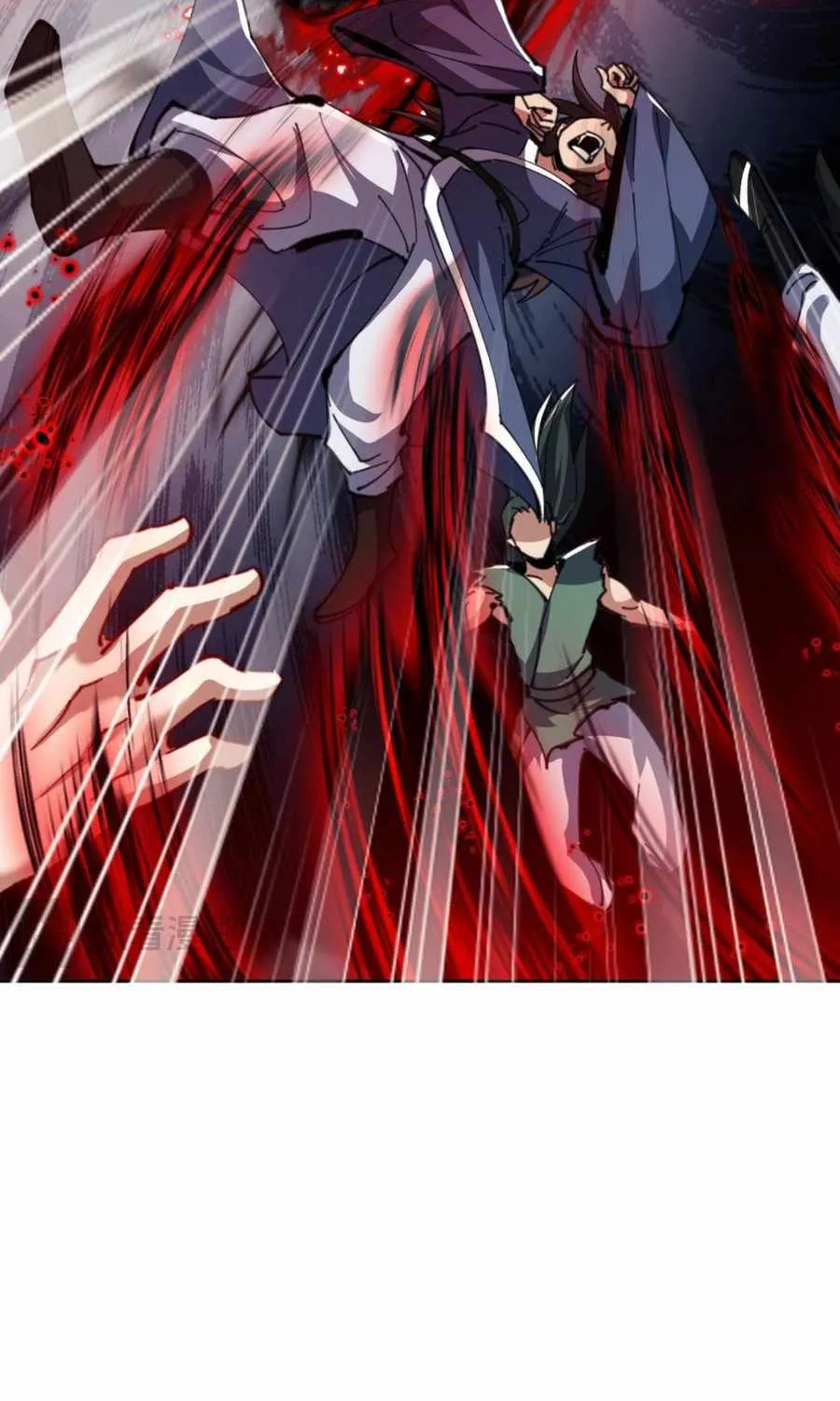 Master: This rebellious disciple is definitely not the Holy Son Chapter 54 page 45 - 