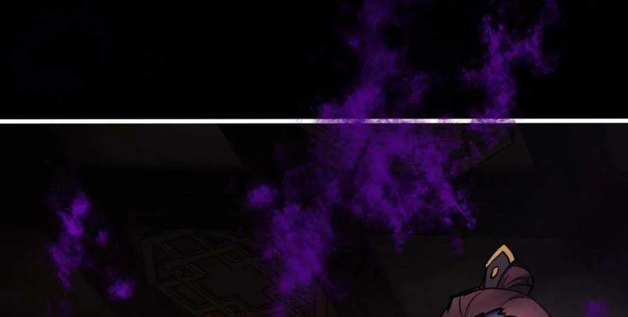 Master: This rebellious disciple is definitely not the Holy Son Chapter 56 page 25 - 