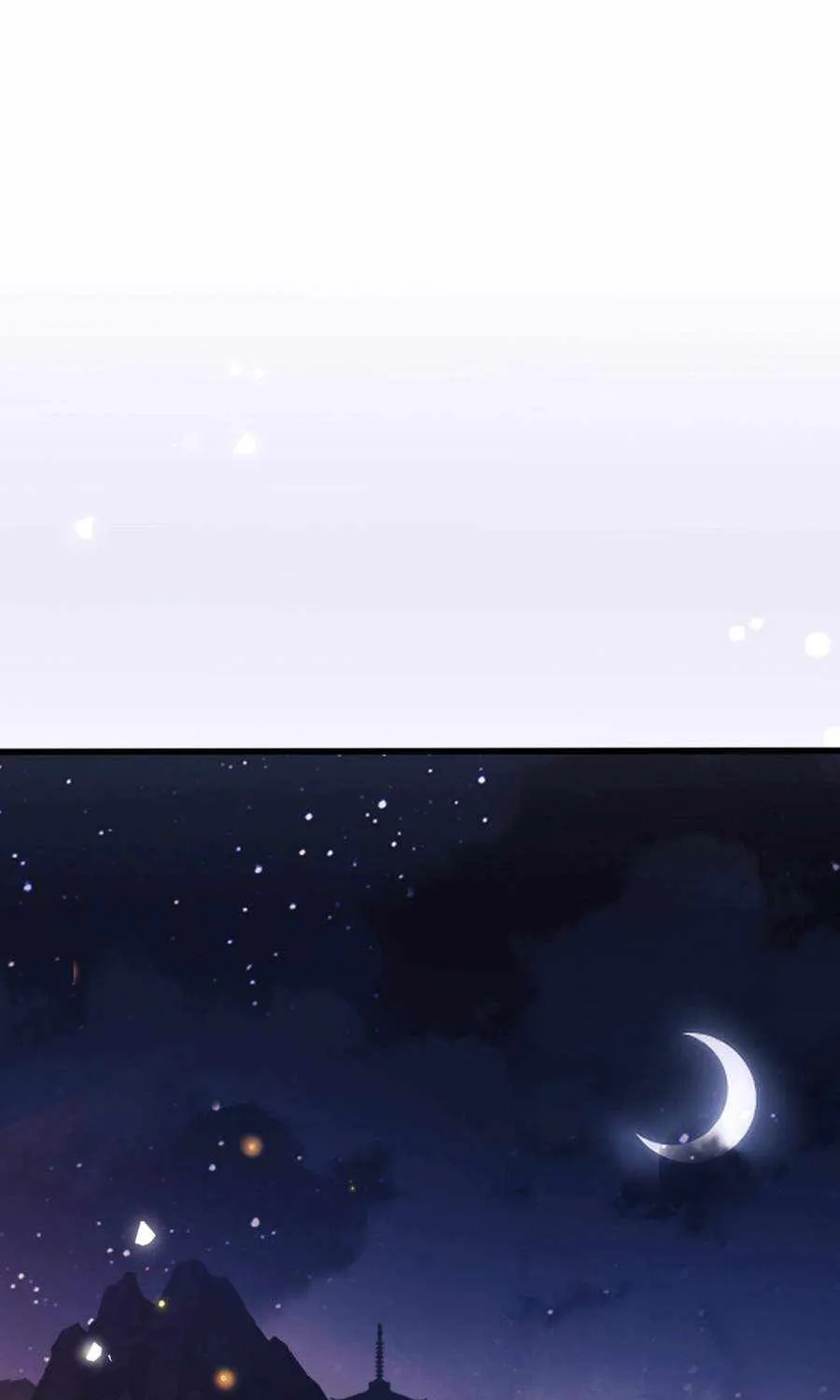 Master: This rebellious disciple is definitely not the Holy Son Chapter 56 page 4 - 
