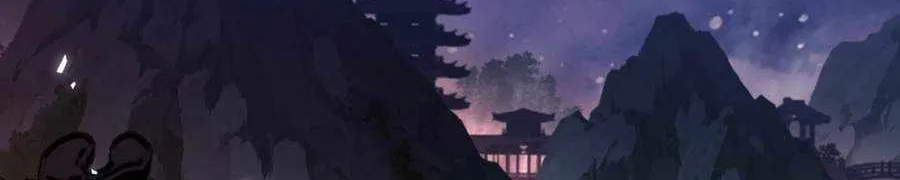 Master: This rebellious disciple is definitely not the Holy Son Chapter 56 page 5 - 
