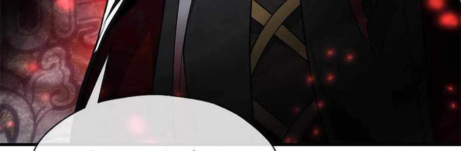 Master: This rebellious disciple is definitely not the Holy Son Chapter 56 page 70 - 