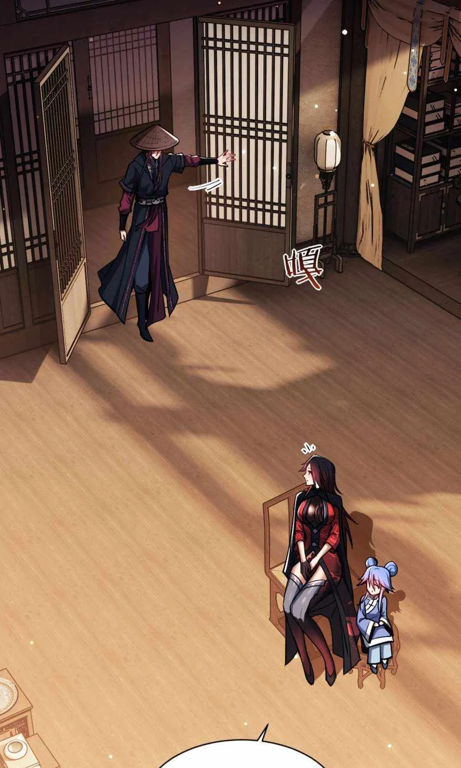Master: This rebellious disciple is definitely not the Holy Son Chapter 57 page 81 - 