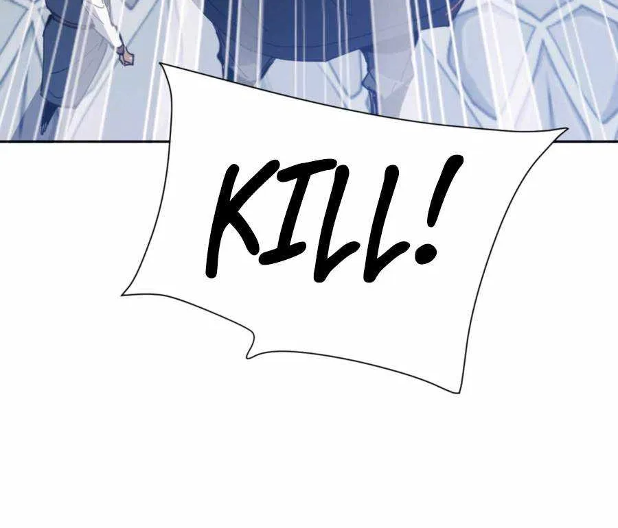 Master: This rebellious disciple is definitely not the Holy Son Chapter 58 page 59 - 