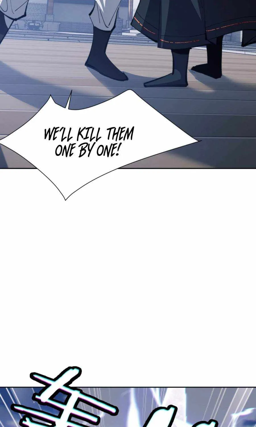 Master: This rebellious disciple is definitely not the Holy Son Chapter 58 page 84 - 