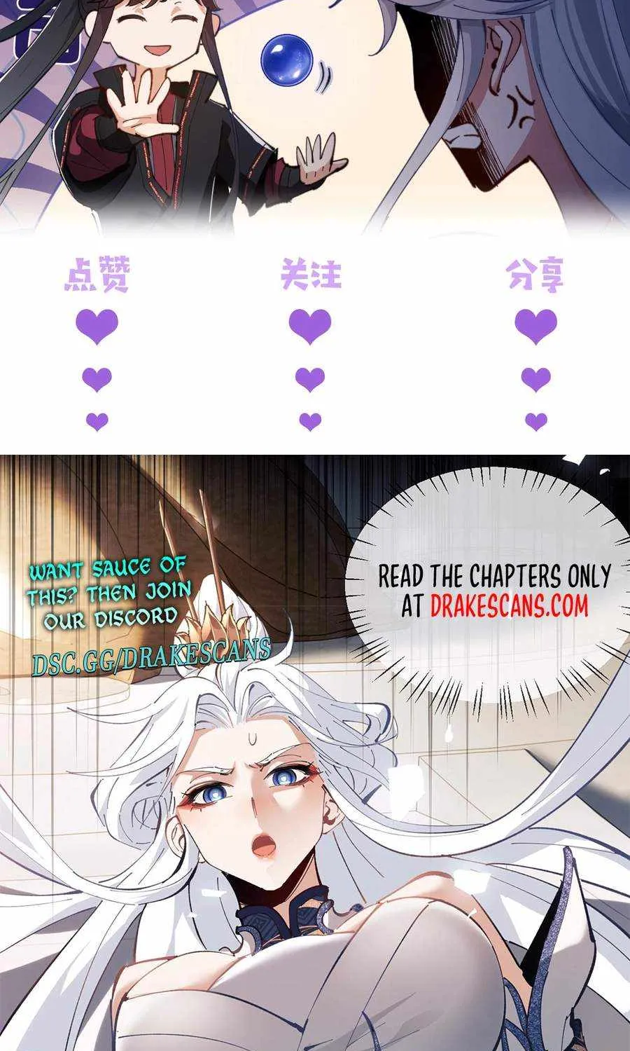 Master: This rebellious disciple is definitely not the Holy Son Chapter 58 page 89 - 