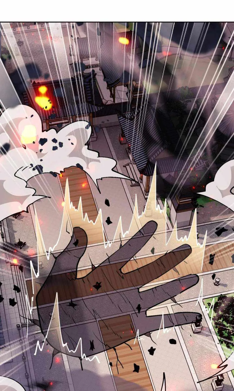 Master: This rebellious disciple is definitely not the Holy Son Chapter 59 page 4 - 