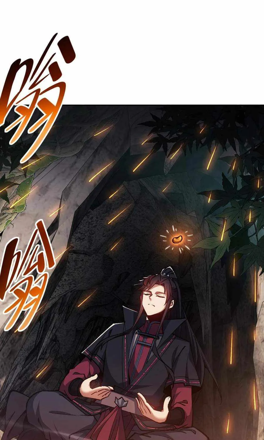 Master: This rebellious disciple is definitely not the Holy Son Chapter 59 page 75 - 