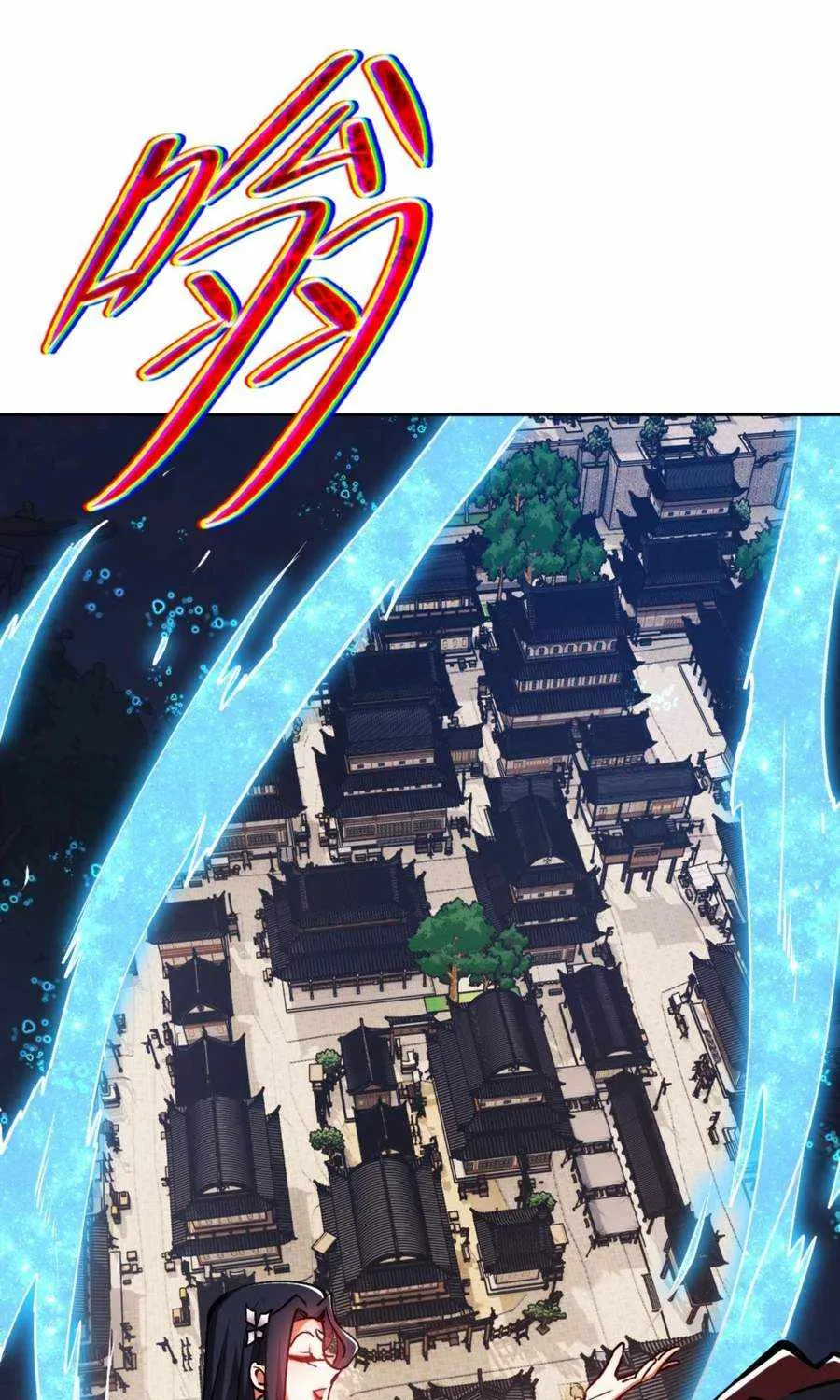 Master: This rebellious disciple is definitely not the Holy Son Chapter 61 page 15 - 