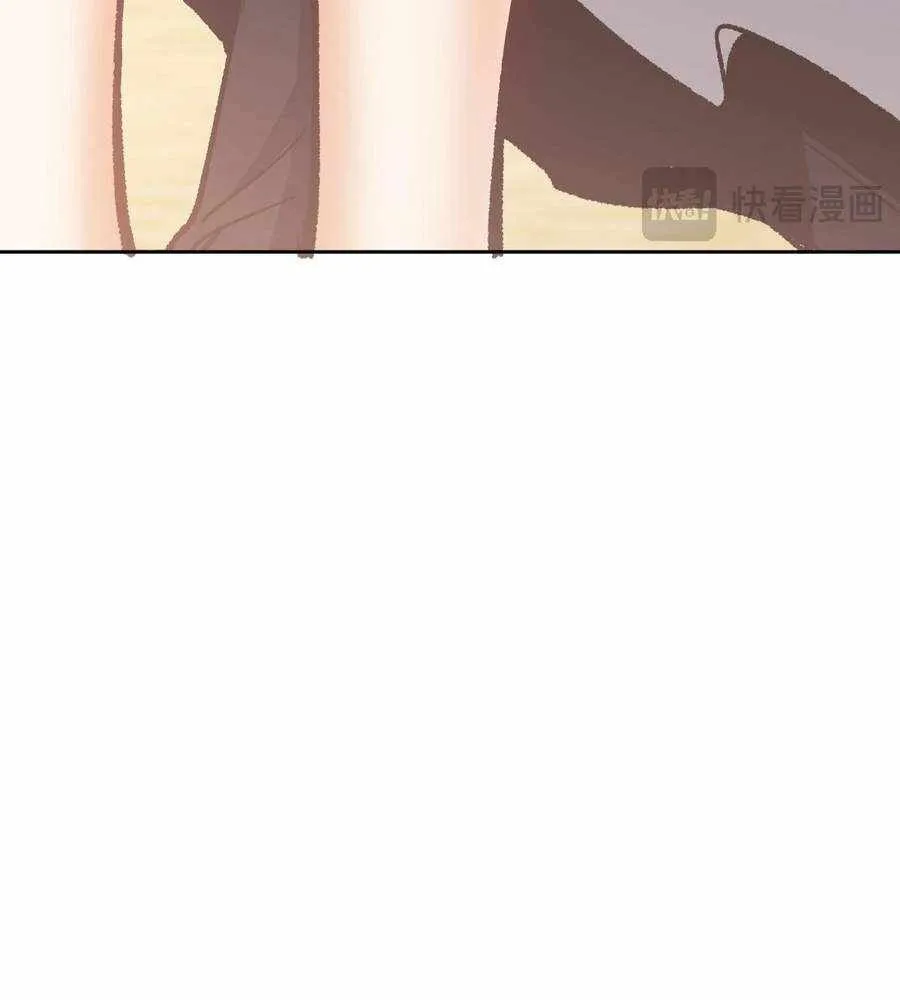 Master: This rebellious disciple is definitely not the Holy Son Chapter 61 page 54 - 