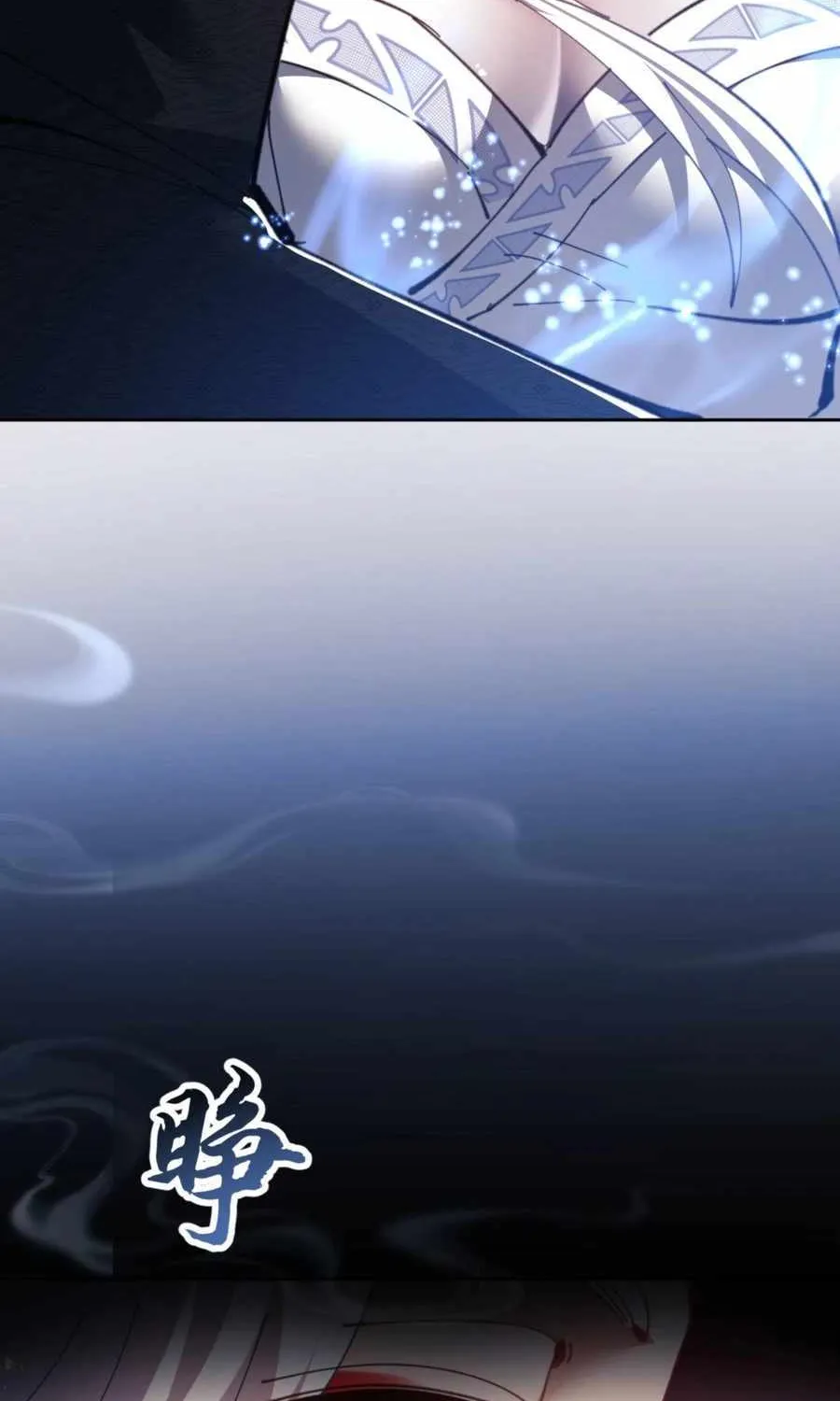 Master: This rebellious disciple is definitely not the Holy Son Chapter 62 page 49 - 