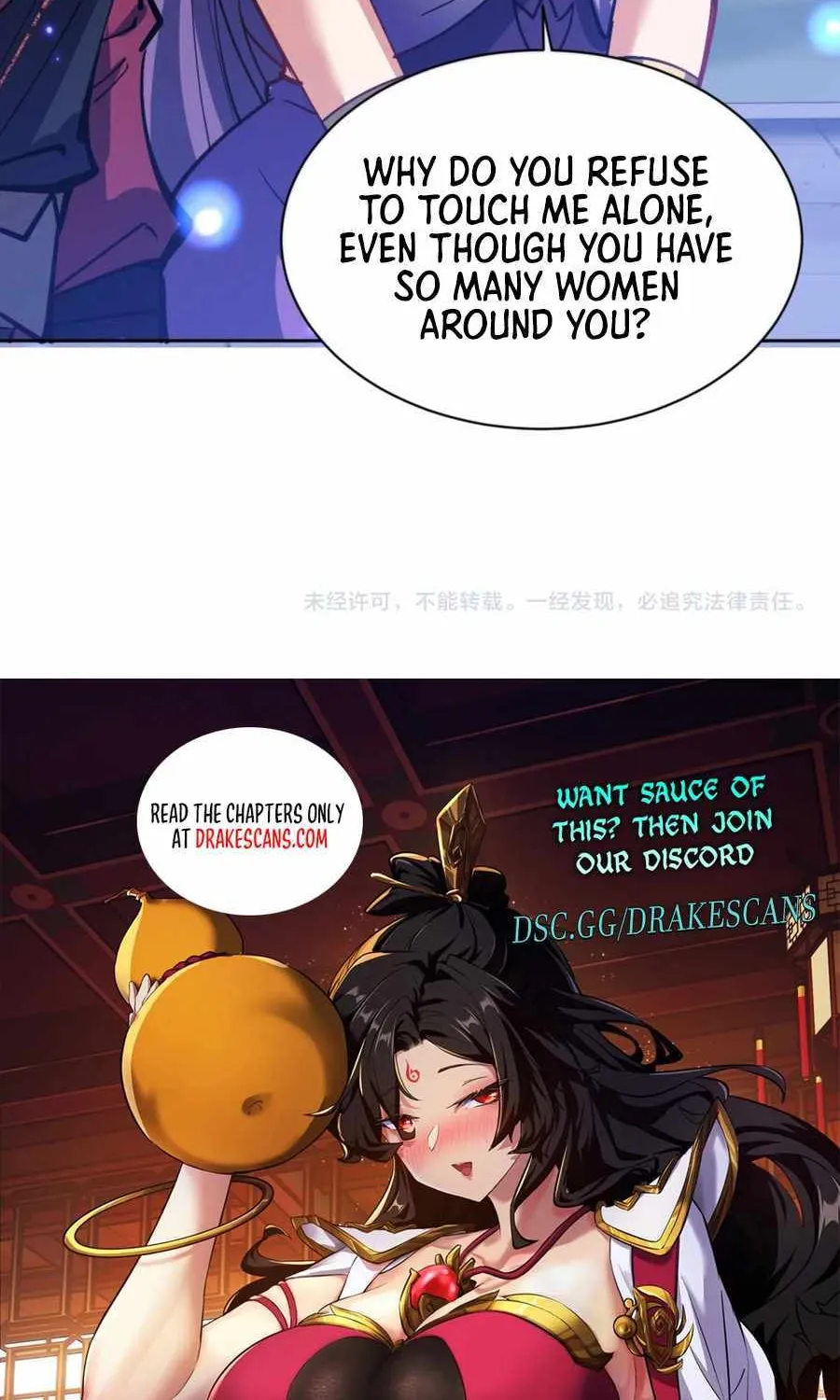 Master: This rebellious disciple is definitely not the Holy Son Chapter 63 page 80 - 