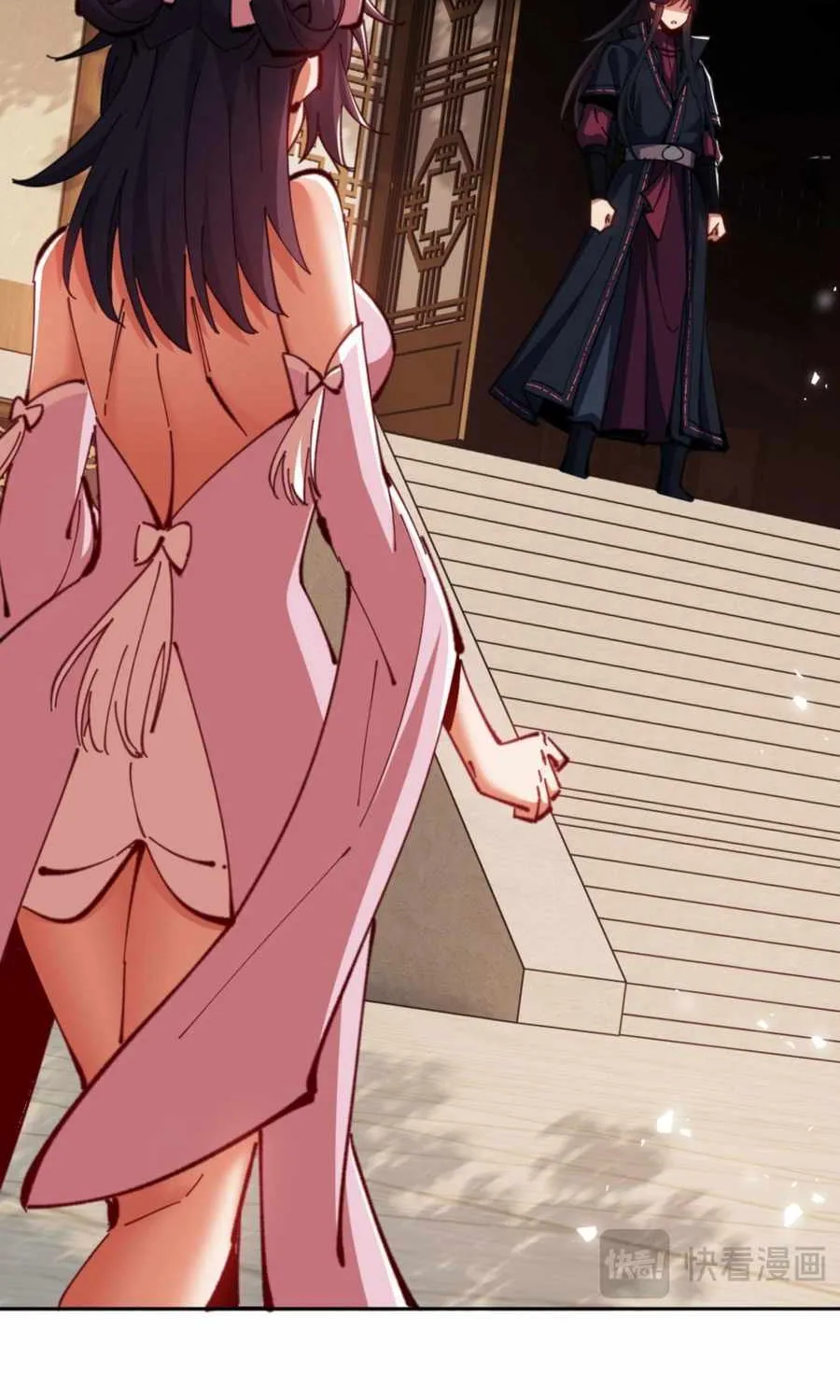 Master: This rebellious disciple is definitely not the Holy Son Chapter 65 page 13 - 