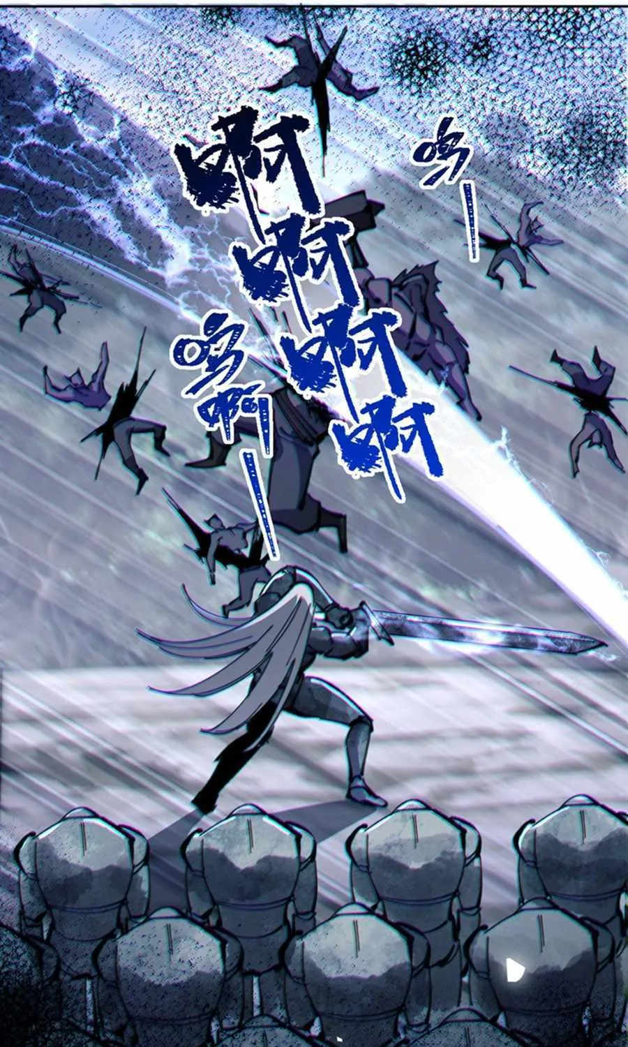 Master: This rebellious disciple is definitely not the Holy Son Chapter 67 page 48 - 