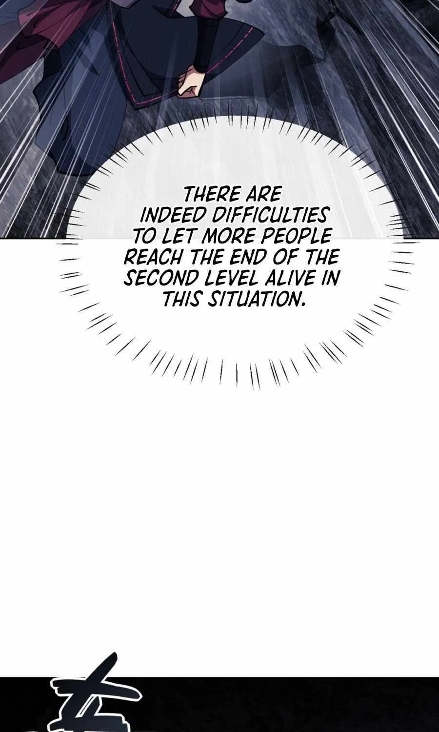 Master: This rebellious disciple is definitely not the Holy Son Chapter 68 page 69 - 