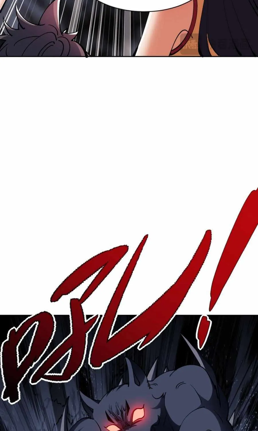 Master: This rebellious disciple is definitely not the Holy Son Chapter 68 page 73 - 