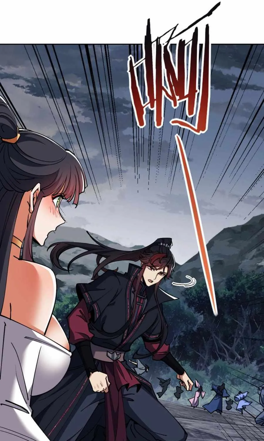 Master: This rebellious disciple is definitely not the Holy Son Chapter 68 page 80 - 