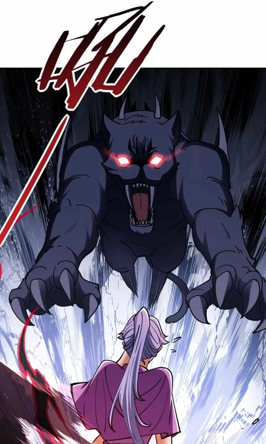 Master: This rebellious disciple is definitely not the Holy Son Chapter 68 page 84 - 