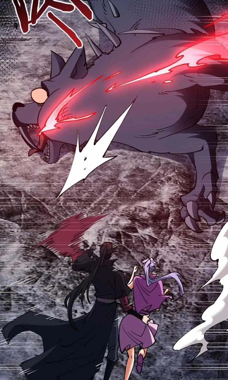 Master: This rebellious disciple is definitely not the Holy Son Chapter 68 page 86 - 