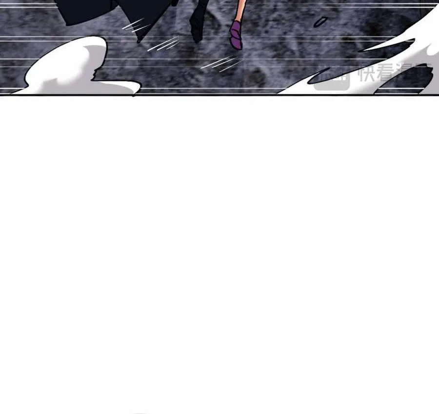Master: This rebellious disciple is definitely not the Holy Son Chapter 68 page 87 - 