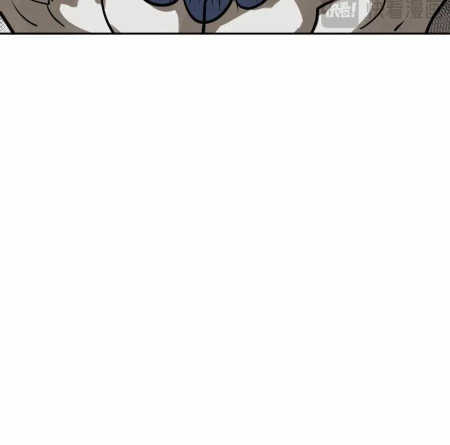 Master: This rebellious disciple is definitely not the Holy Son Chapter 69 page 24 - 