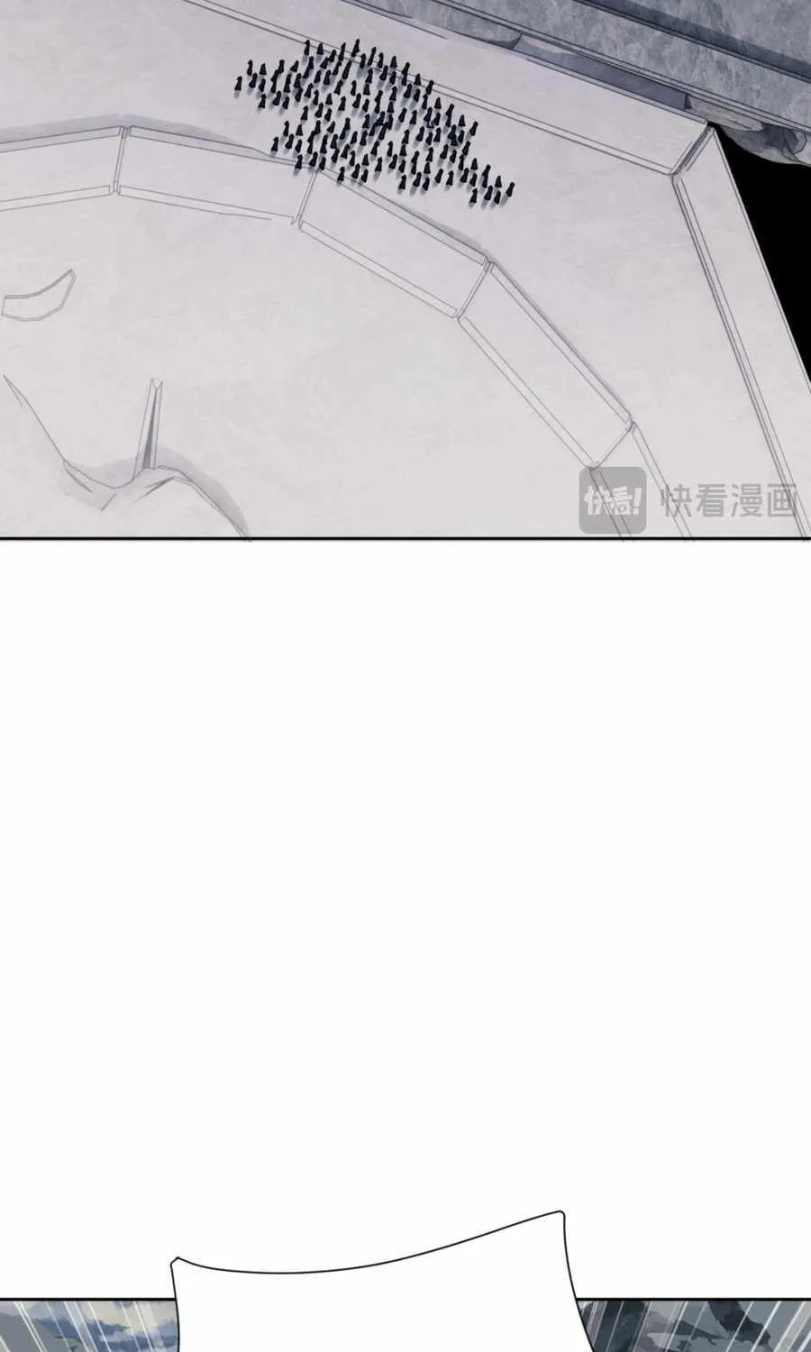 Master: This rebellious disciple is definitely not the Holy Son Chapter 69 page 10 - 