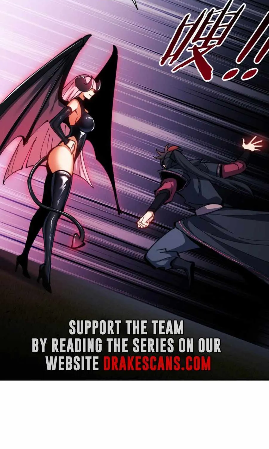 Master: This rebellious disciple is definitely not the Holy Son Chapter 70 page 72 - 