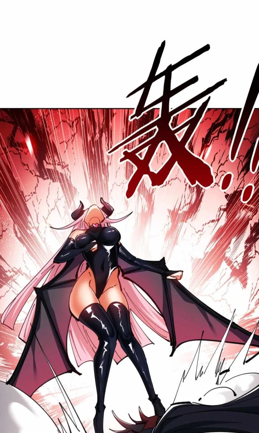 Master: This rebellious disciple is definitely not the Holy Son Chapter 70 page 83 - 
