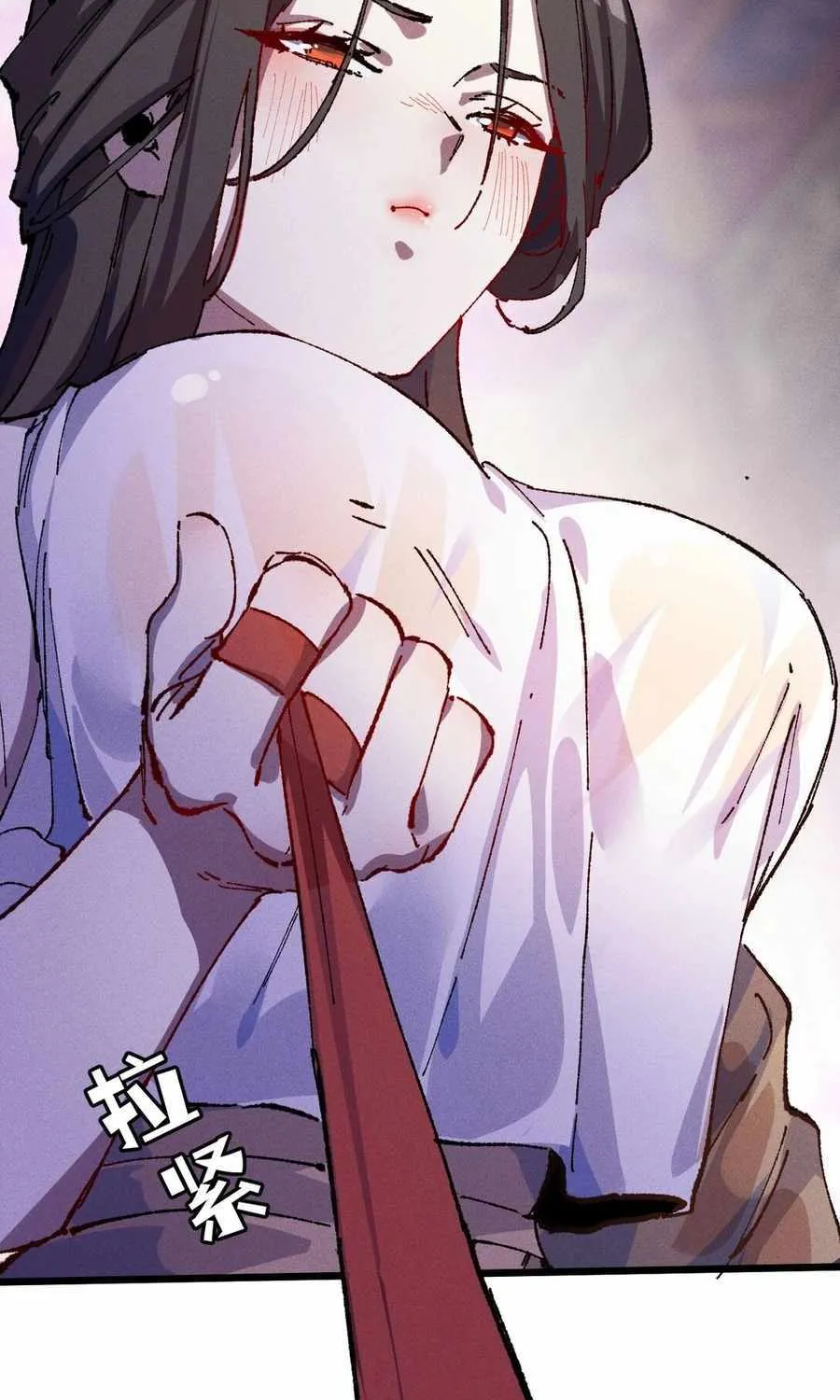 Master: This rebellious disciple is definitely not the Holy Son Chapter 70 page 96 - 