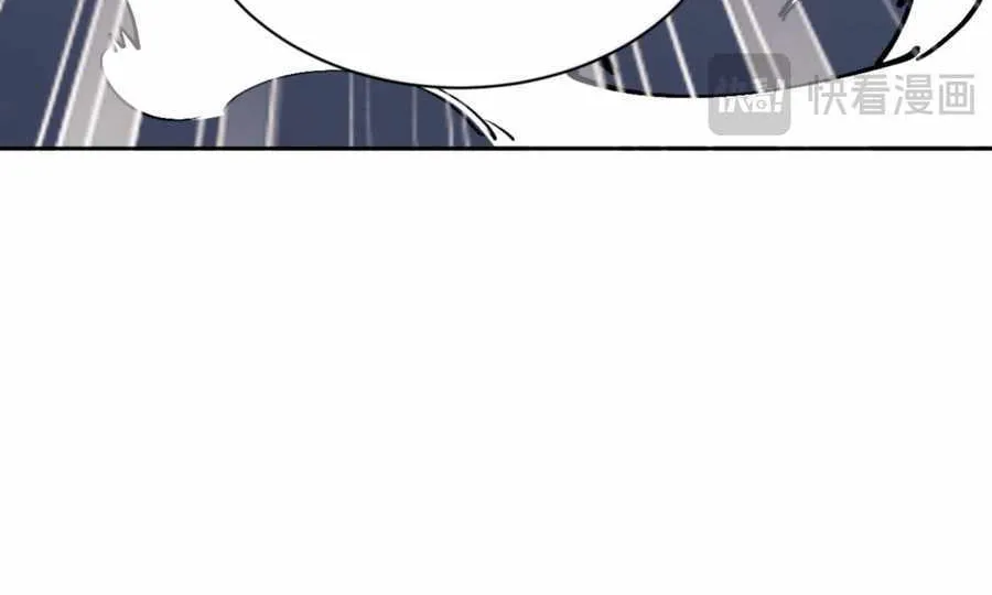 Master: This rebellious disciple is definitely not the Holy Son Chapter 71 page 69 - 
