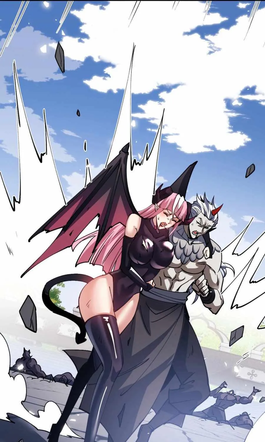 Master: This rebellious disciple is definitely not the Holy Son Chapter 71 page 78 - 