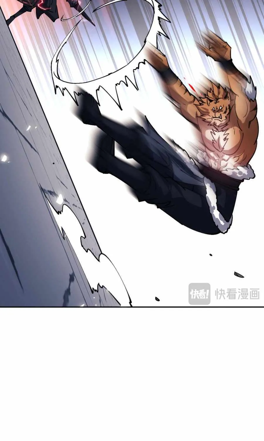 Master: This rebellious disciple is definitely not the Holy Son Chapter 71 page 80 - 