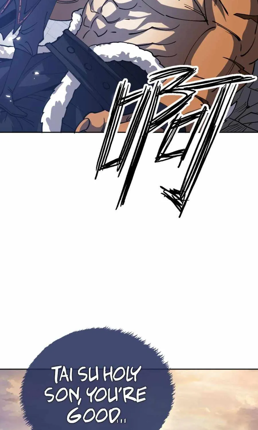 Master: This rebellious disciple is definitely not the Holy Son Chapter 72 page 14 - 