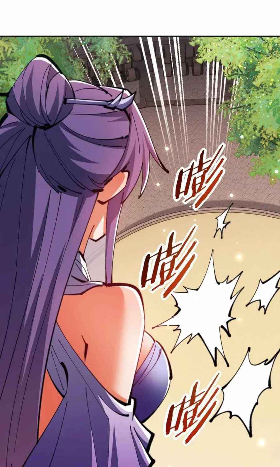 Master: This rebellious disciple is definitely not the Holy Son Chapter 72 page 62 - 