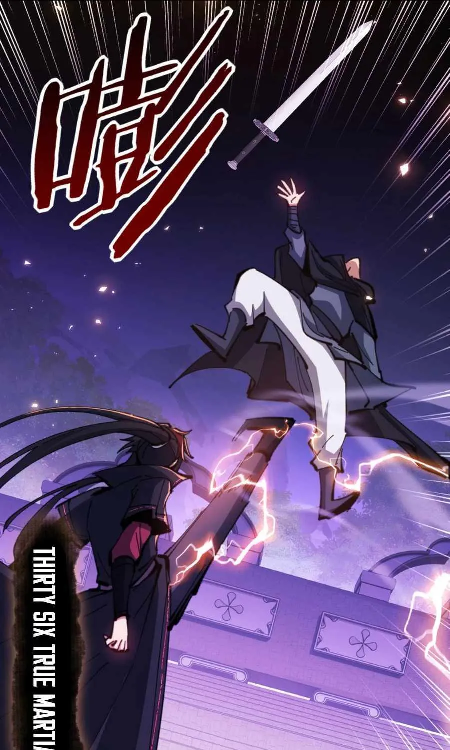 Master: This rebellious disciple is definitely not the Holy Son Chapter 72 page 76 - 