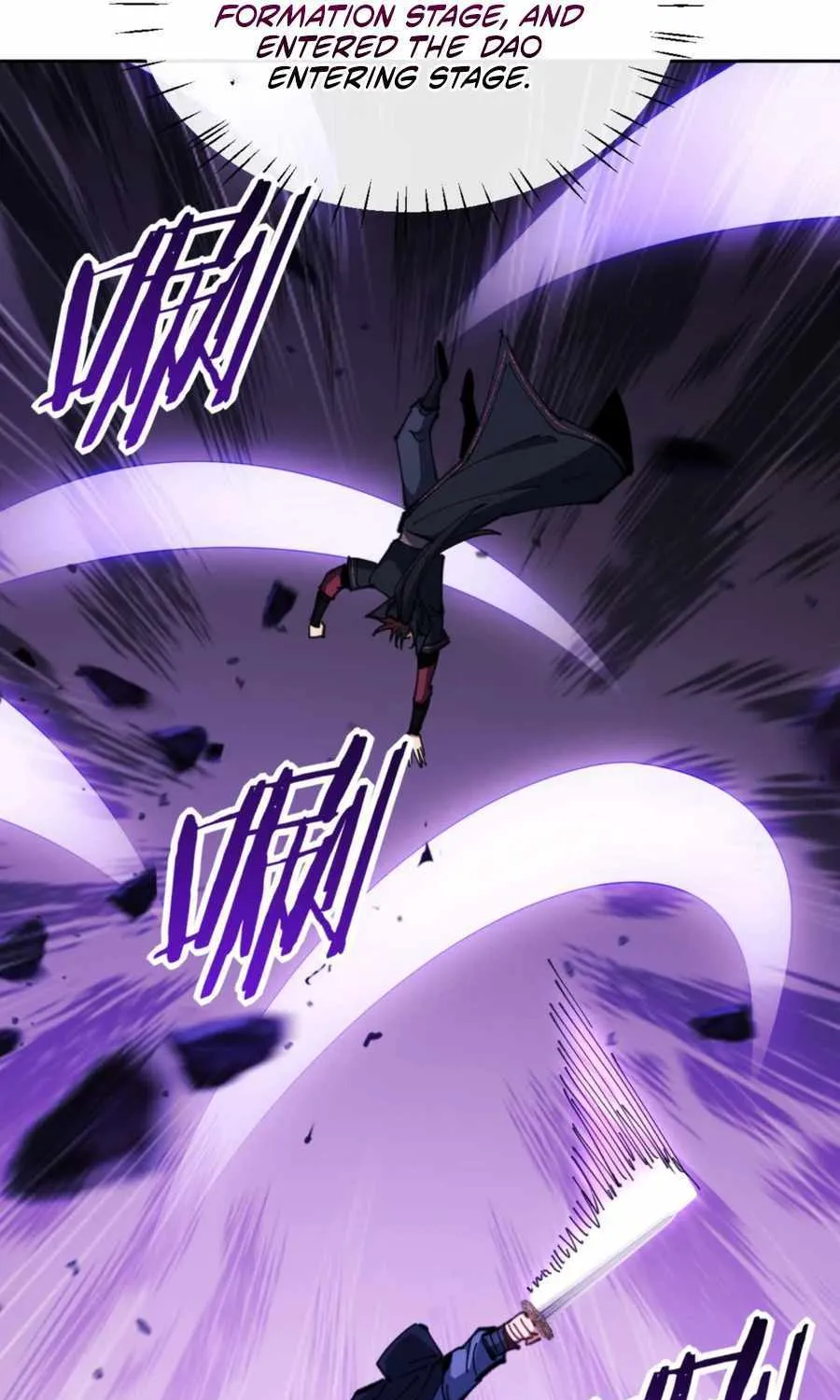 Master: This rebellious disciple is definitely not the Holy Son Chapter 72 page 80 - 
