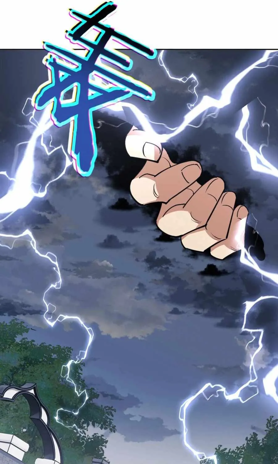 Master: This rebellious disciple is definitely not the Holy Son Chapter 72 page 9 - 