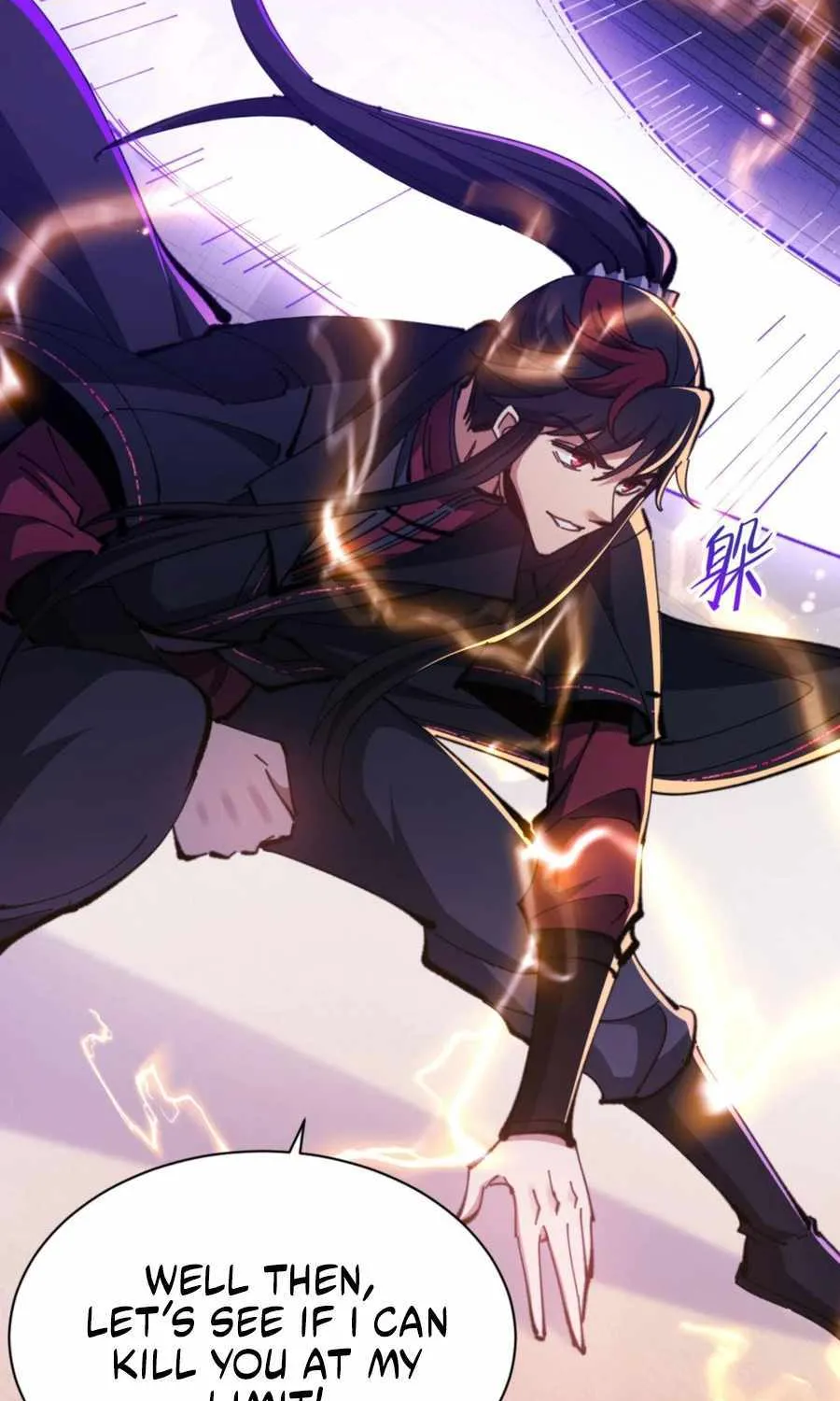 Master: This rebellious disciple is definitely not the Holy Son Chapter 72 page 82 - 