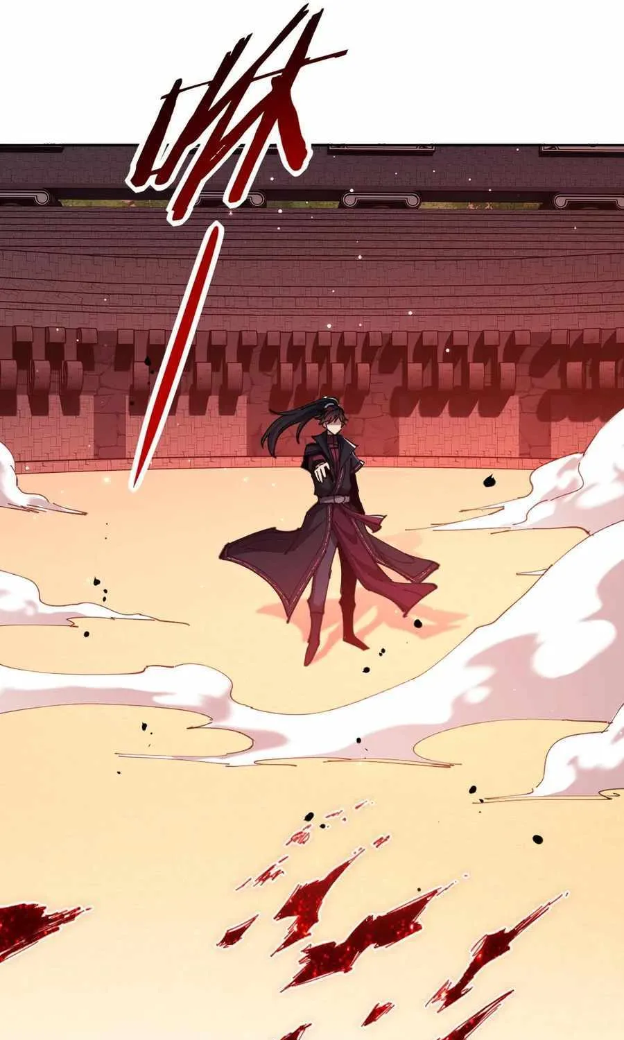 Master: This rebellious disciple is definitely not the Holy Son Chapter 72 page 88 - 