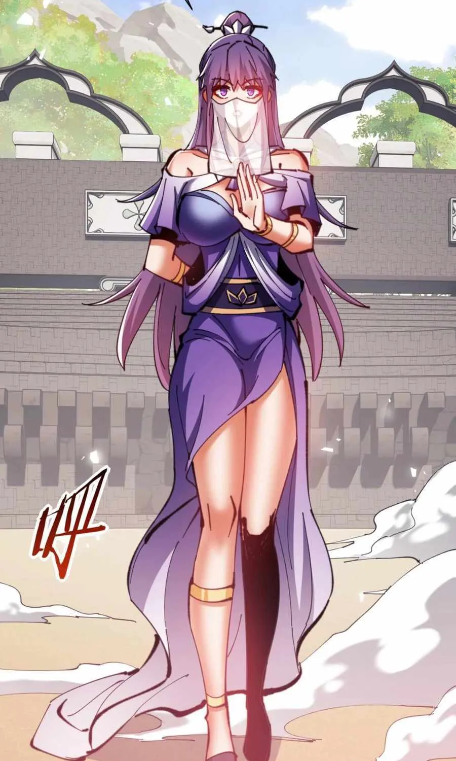 Master: This rebellious disciple is definitely not the Holy Son Chapter 73 page 17 - 