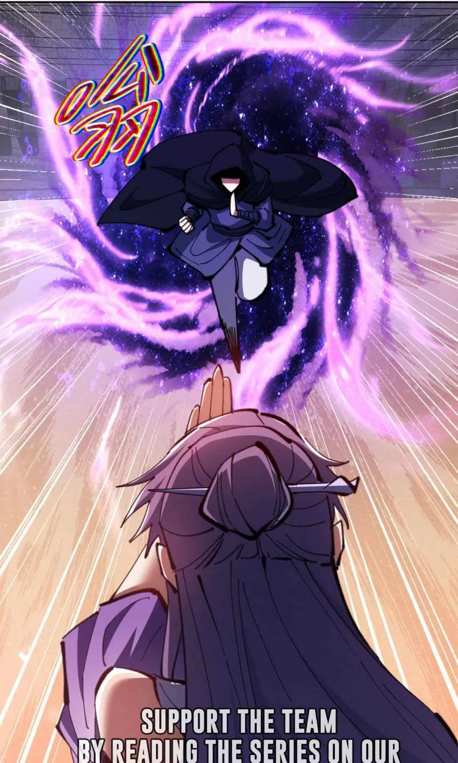 Master: This rebellious disciple is definitely not the Holy Son Chapter 73 page 19 - 