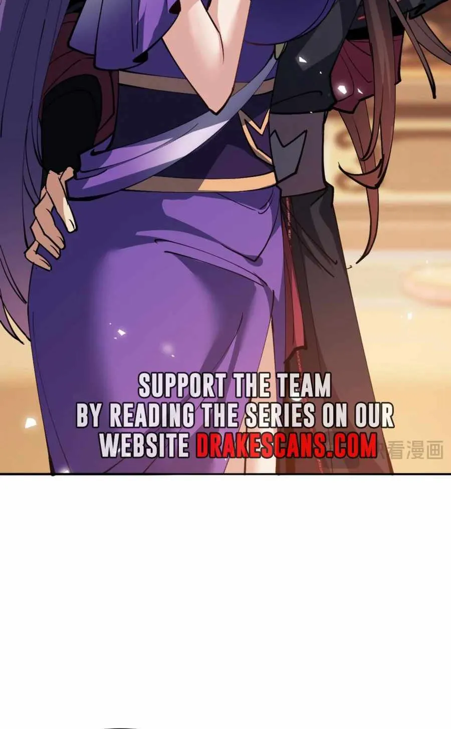 Master: This rebellious disciple is definitely not the Holy Son Chapter 73 page 61 - 