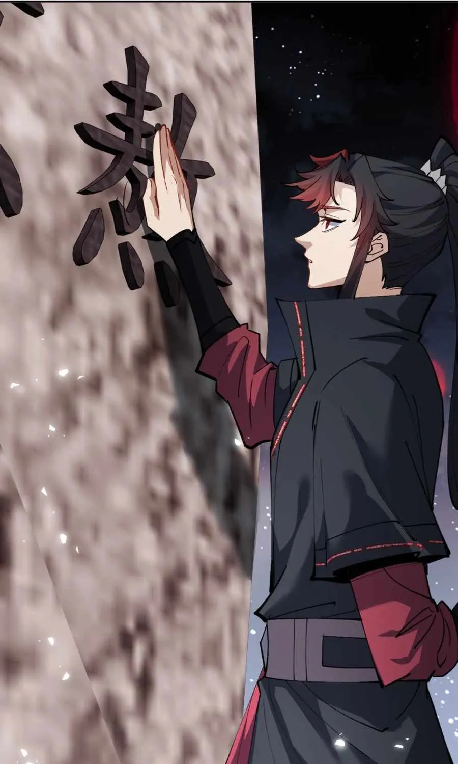 Master: This rebellious disciple is definitely not the Holy Son Chapter 74 page 26 - 