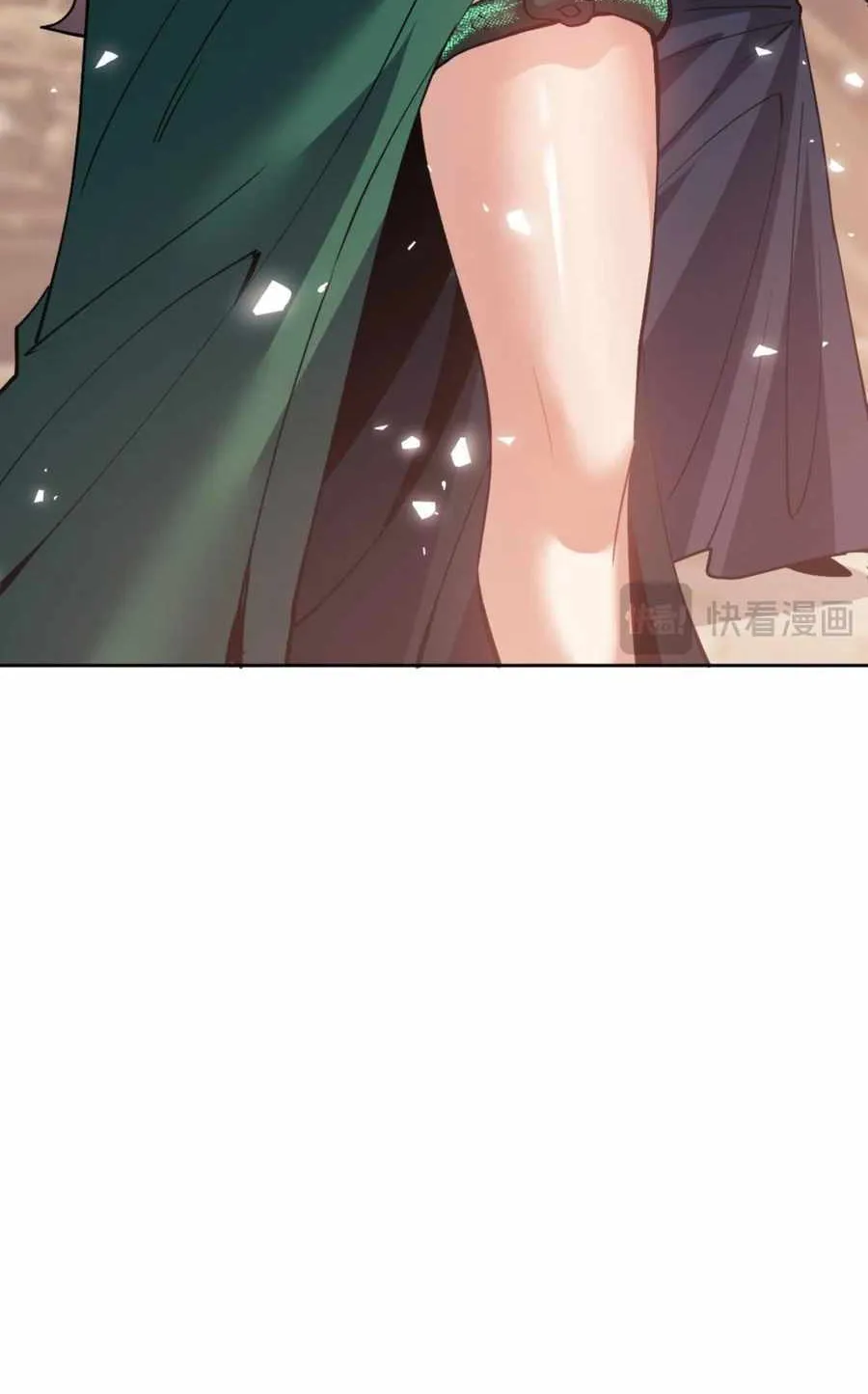 Master: This rebellious disciple is definitely not the Holy Son Chapter 74 page 77 - 