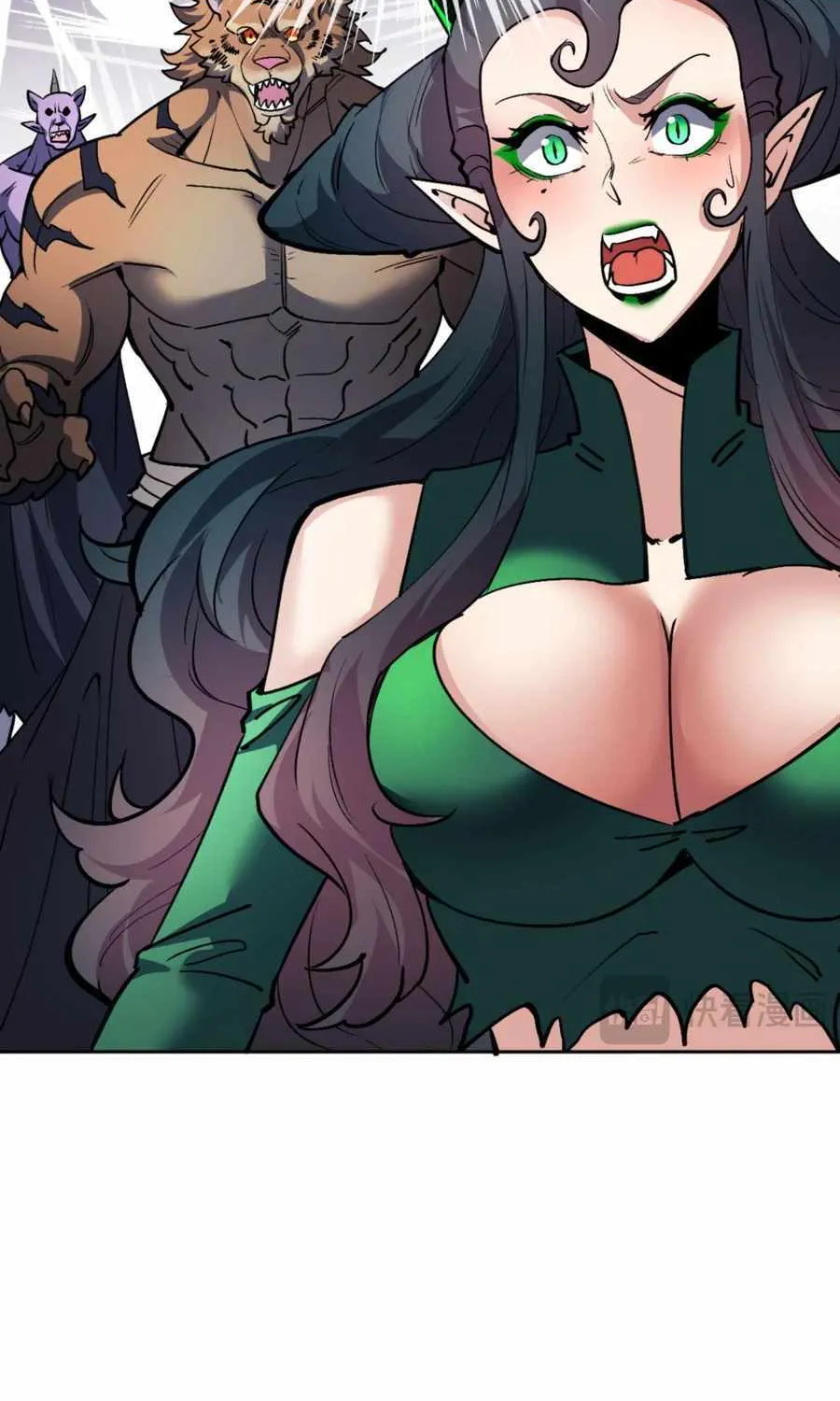 Master: This rebellious disciple is definitely not the Holy Son Chapter 75 page 33 - 