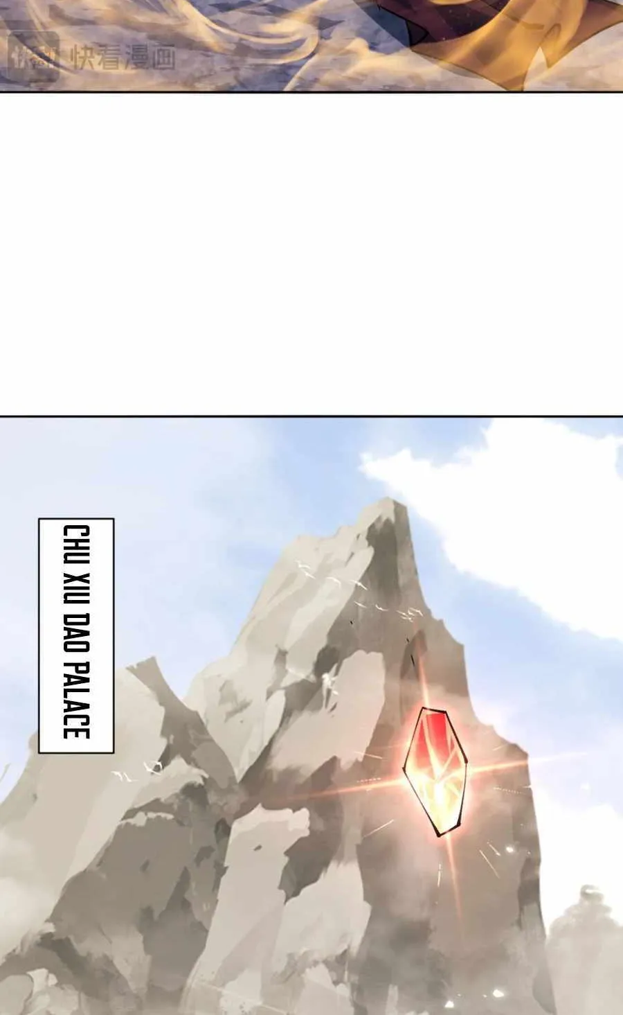 Master: This rebellious disciple is definitely not the Holy Son Chapter 76 page 52 - 
